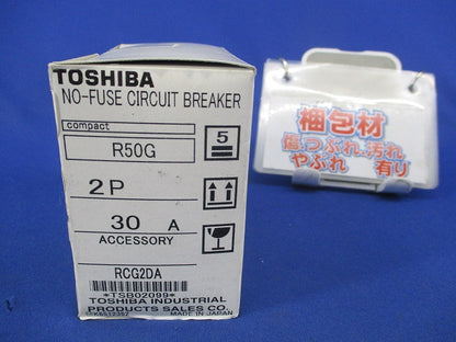配線用遮断器2P30A R50G