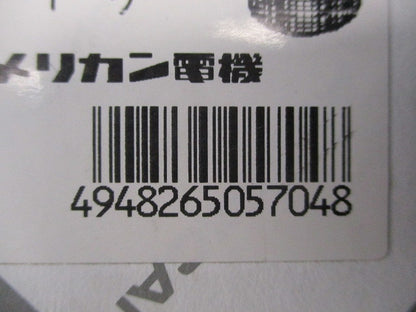 W701用防水丸蓋 W701-3