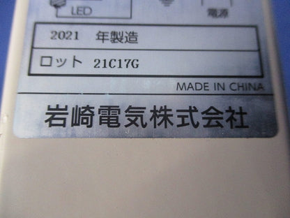 LED電源装置 WLE34V350M1/24-2