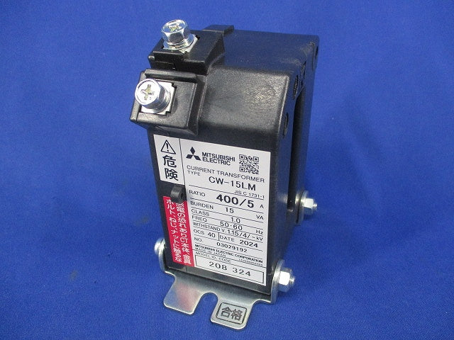 変流器400/5A CW-15LM