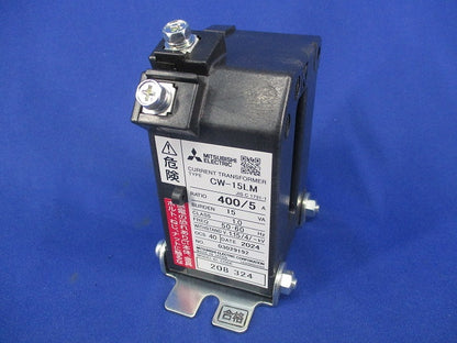変流器400/5A CW-15LM