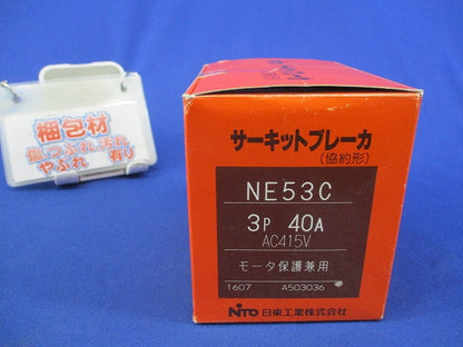 サーキットブレーカ3P3E40A NE53C