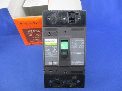 サーキットブレーカ3P3E40A NE53A