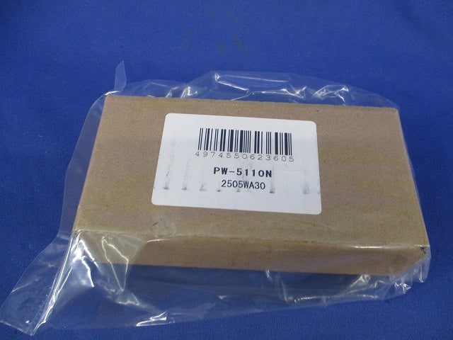 誘導灯用 角形吊装置(プレート･ビス類のみ) PW-5110N