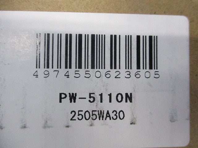 誘導灯用 角形吊装置(プレート･ビス類のみ) PW-5110N