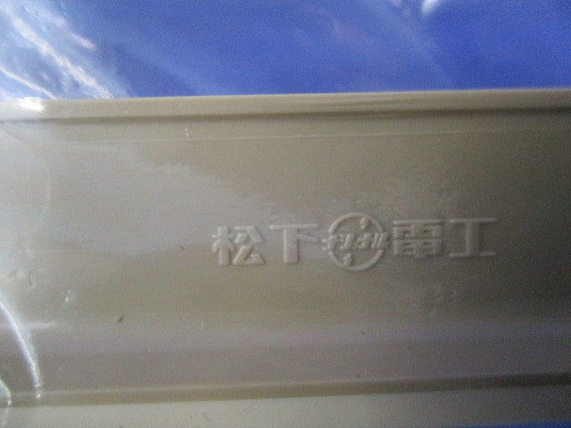 プラスプレートセット(混在9枚入)(ダークベージュ)National WN7306他