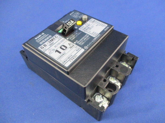 漏電遮断器3P3E10A GB-3MEC