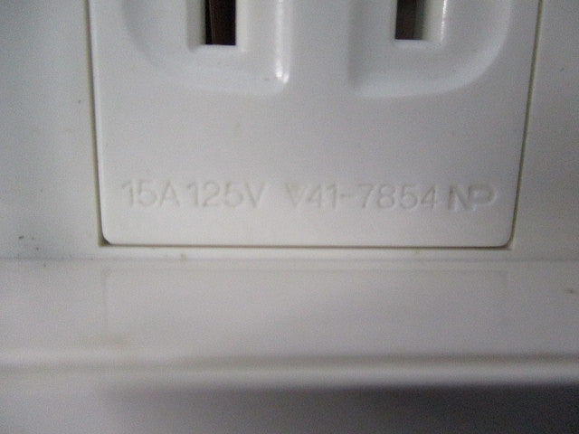ホーム保安灯専用埋込コンセント(7個入)(ホワイト)National 15A125V