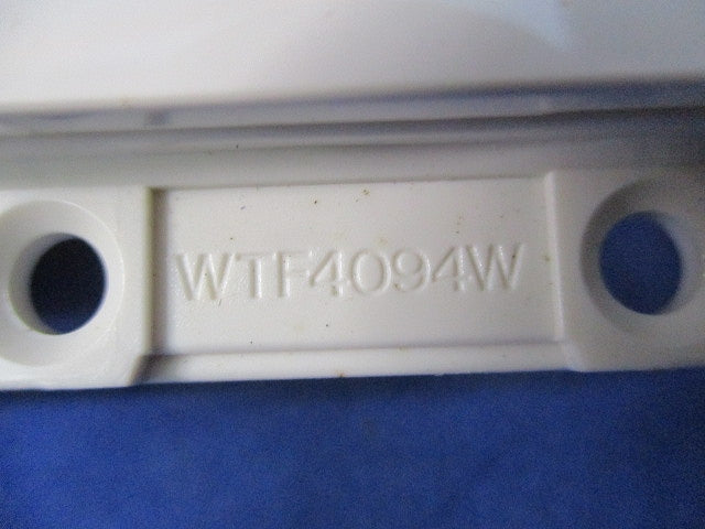 ホーム保安灯専用埋込コンセント(7個入)(ホワイト)National 15A125V