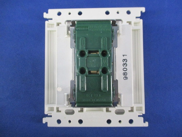 ホーム保安灯専用埋込コンセント(7個入)(ホワイト)National 15A125V