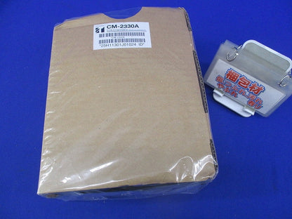 天井埋込型スピーカー CM-2330A