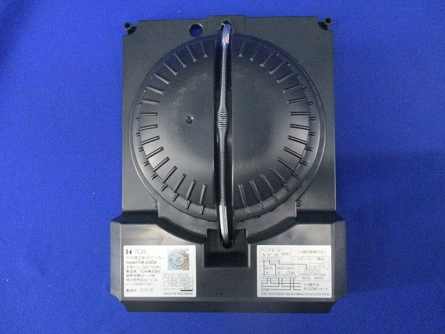 天井埋込型スピーカー CM-2330A