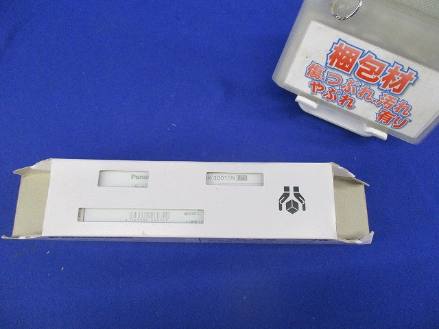 LED電源ユニット 軒下用 NNK10015NLE9