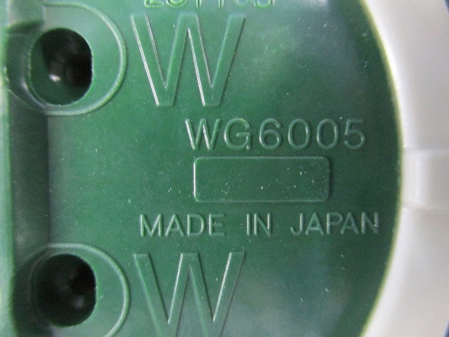 フル引掛ローゼット(4個入)(ミルキーホワイト) WG6005