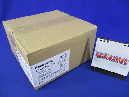 LEDダウンライトφ150(昼白色)(電源ユニット別売) NDW28605W