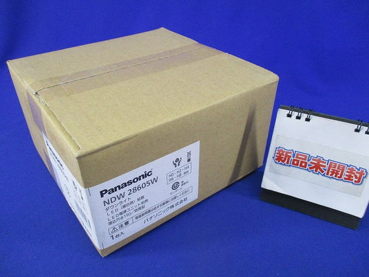 LEDダウンライトφ150(昼白色)(電源ユニット別売) NDW28605W