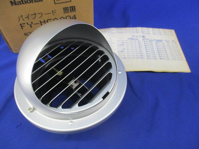 アルミ製 丸型パイプフードφ100 National FY-MCAA04