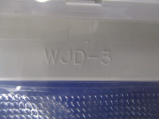 コンセントプレート1連用3口(5個入)(ピュアホワイト) WJD-3