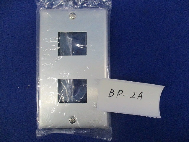 ニューメタルプレートセット(混在7枚入) BP-3A他