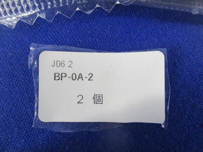 角形ブランクプレート混在セット(3個入) BP-0A-3他