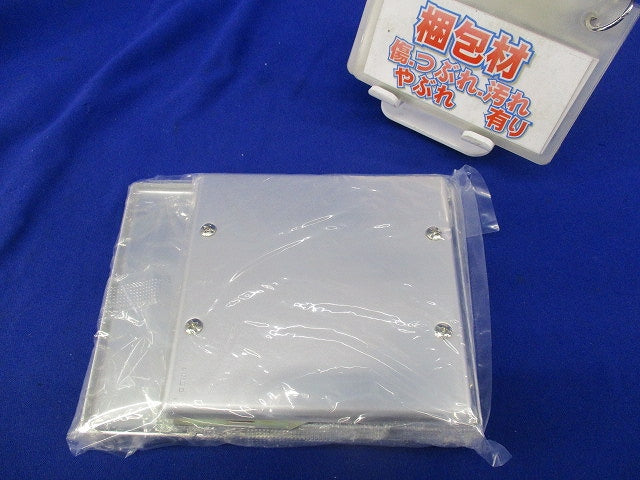 角形ブランクプレート混在セット(3個入) BP-0A-3他