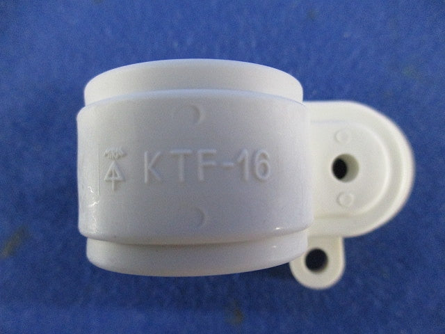 PF管片サドル(40個入)(ミルキーホワイト) KTF-16