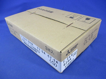 高圧限流ヒューズ(3個入) CL-LB