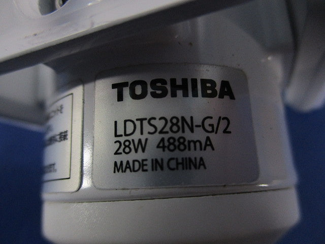 街路灯リニューアル用LEDランプE26(昼白色) LDTS28N-G/2