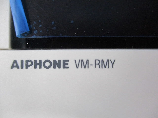 モニター付セキュリティ親機 VM-RMY