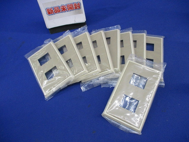 フルカラーBLプレート2コ用(9個入)(ダークベージュ)National WN7102