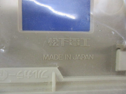 フルカラーBLプレート2コ用(9個入)(ダークベージュ)National WN7102