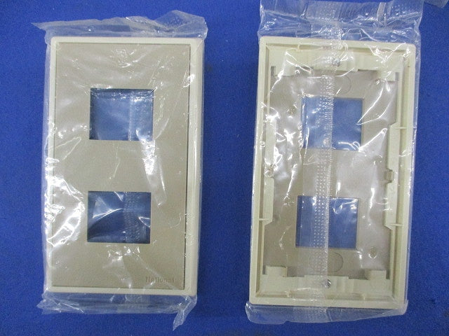 フルカラーBLプレート2コ用(9個入)(ダークベージュ)National WN7102