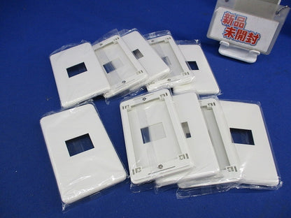 ホームエレガンスプレート 1連用 1コ用(10個入)(ピュアホワイト) HBP-1U-PW