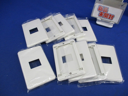 ホームエレガンスプレート 1連用 1コ用(10個入)(ピュアホワイト) HBP-1U-PW