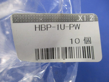 ホームエレガンスプレート 1連用 1コ用(10個入)(ピュアホワイト) HBP-1U-PW