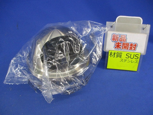 ステンレス丸型フード付ガラリ φ100 100