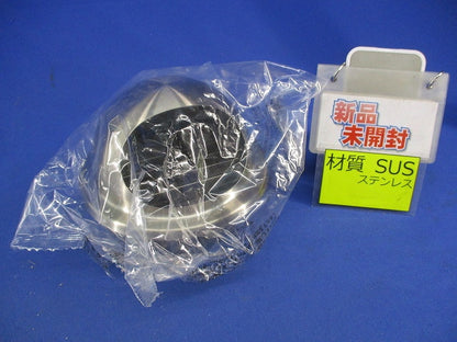 ステンレス丸型フード付ガラリ φ100 100