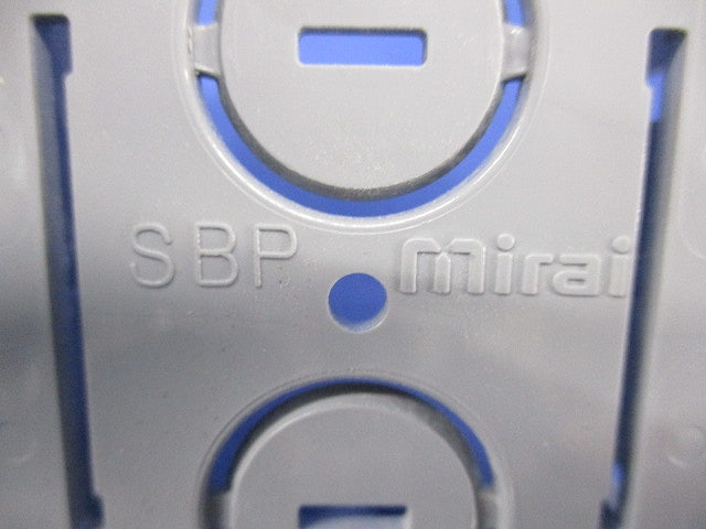 パネルボックス (あと付けはさみボックス) 1ヶ用(17個入) SBP