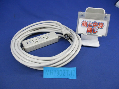 横形OA用抜け止め接地タップ2コ口 ランプ,マグネット付 VCTF7m接地プラグ付 MR7902TJ7