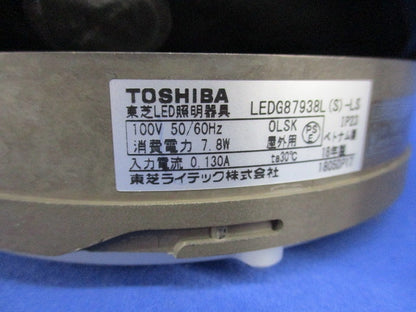 LEDアウトドアシーリング LEDG87938L(S)-LS