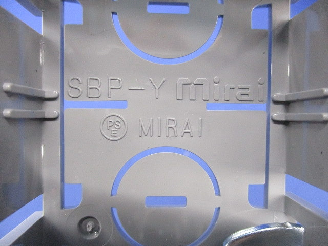 深形パネルボックス(あと付けはさみボックス) 1ヶ用(19個入) SBP-Y
