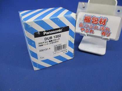 フロアコン 器具ブロック(絶縁ワンタッチ取付枠付) DUB1202