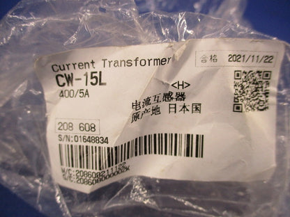 計器用低圧変流器400/5A CW-15L