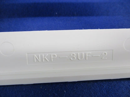 プレートセット(混在2枚入)(ピュアホワイト) NKP-3UF-2他