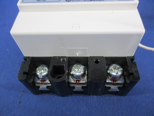 漏電遮断器3P2E60A GBU-63･1HEC