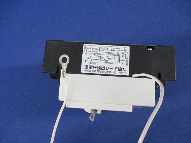 漏電遮断器3P2E60A GBU-63･1HEC
