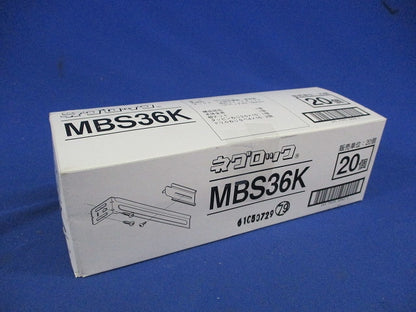 角間柱用スイッチボックス支持金具(20個入) MBS36K