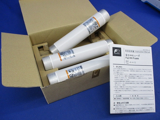 高圧機器 高圧限流ヒューズ(3個入) JC-6/60