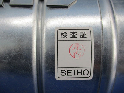 ダクト接続型防火ダンパーφ150 φ150