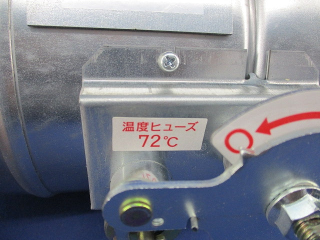ダクト接続型防火ダンパーφ150 φ150